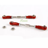 Alloy CNC Steering Pull Rod & Front (Short) & Rear (Long) Upper Suspension Lever Pull Rod Set for 1/5 Losi 5ive T Rovan LT KMX2 For  Radio controlled toy model Vehicle/Boat/Airplane and replacement parts therefor